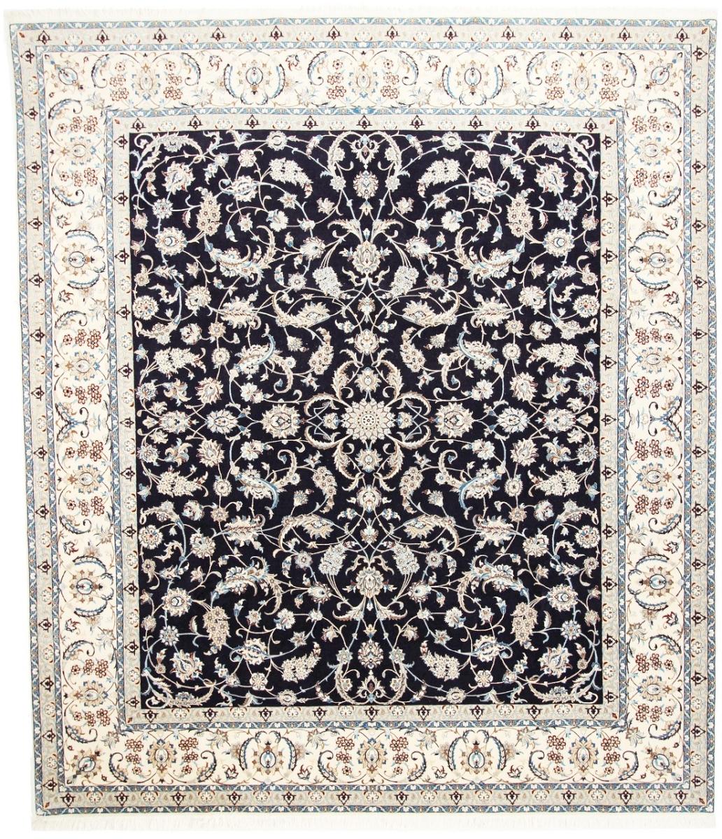 Persian Rug Nain 6La Exklusiv 287x248 287x248, Persian Rug Knotted by hand